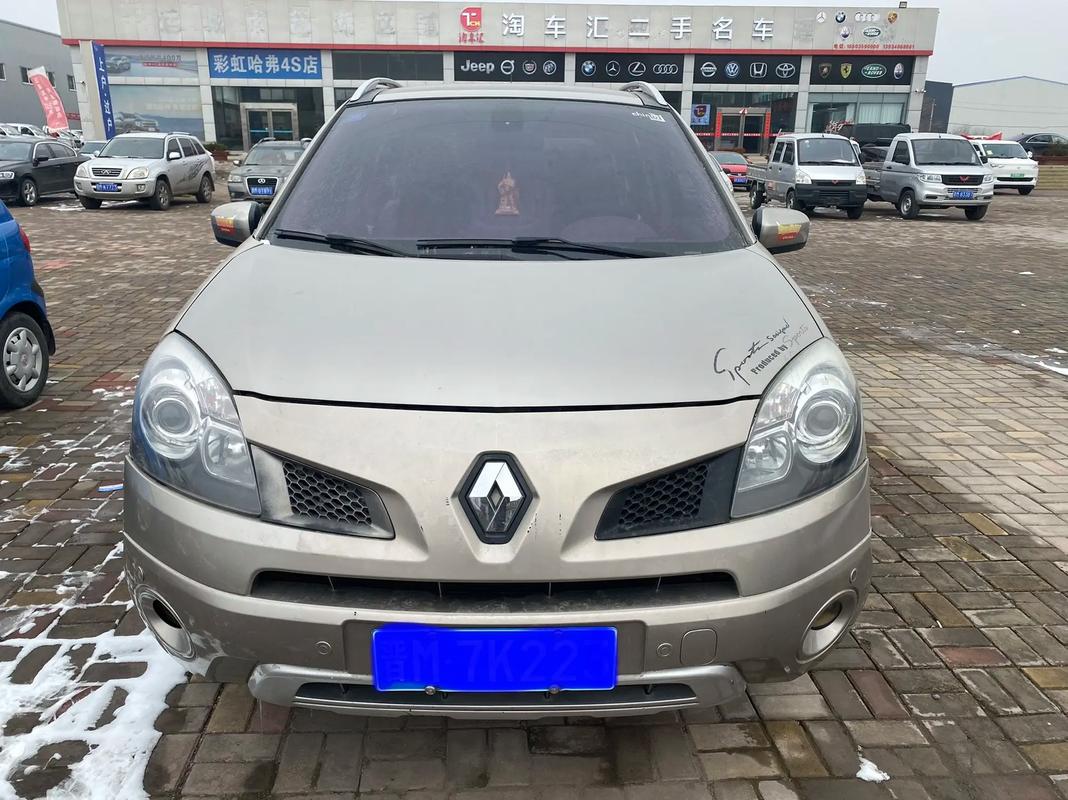 深圳171日产汽车与雷诺的合作，哈弗的低能耗柴油动力技术